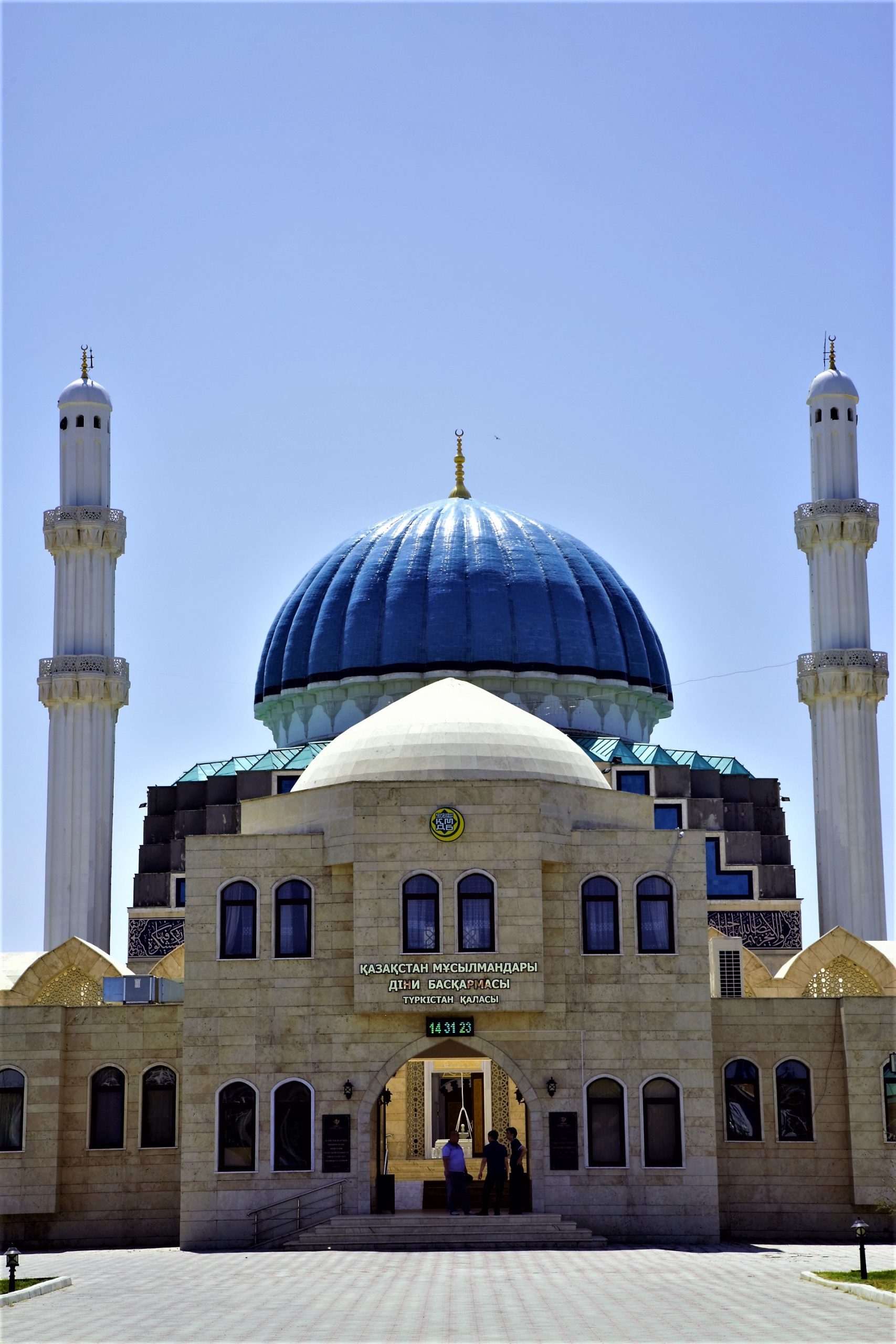 VATupdate VAT GST sales tax Kazakhstan