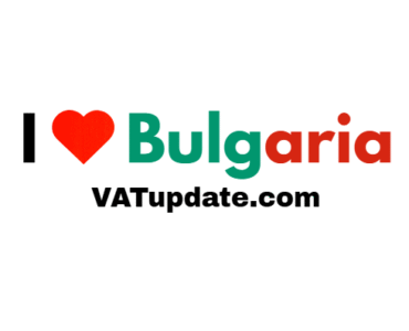 I Love Bulgaria